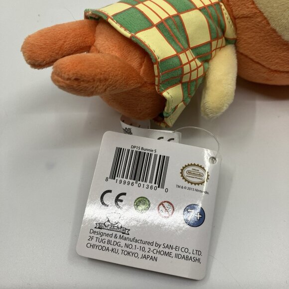 NWT Animal Crossing Bunnie 9" Official Plushie NEW (Little Buddy 1360) - Picture 2 of 6